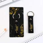 Брелок для ключей кожзам «Лучший папа», 11×2.5 см - Фото 2