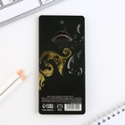 Брелок для ключей кожзам «Лучший папа», 11×2.5 см - Фото 9