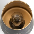 Аромалампа с подсветкой «Круги» E27 40 Вт +RGB черный 12.5×12.5×23 см RISALUX - Фото 8