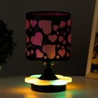 Аромалампа с подсветкой «Сердце» G9 40 Вт +RGB черный 12×12×22.5 см RISALUX - Фото 4