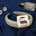 Ободок для волос «Перелив», 3 см, серый - Фото 2