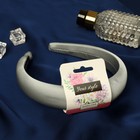 Ободок для волос «Лира», 3 см, серо-голубой - Фото 2