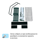 Парник-стеллаж, 4 полки, 125×70×30 см, металлический каркас d=16 мм, чехол плёнка 80 мкм, Greengo - Фото 9