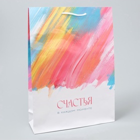 Пакет подарочный ламинированный, упаковка, «Счастье в моменте», L 28×38×9 см