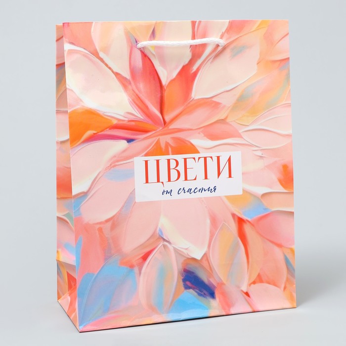 Пакет подарочный ламинированный, упаковка, «Цвети от счастья», MS 18 х 23 х 8 см - Фото 1