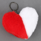 Мягкая игрушка «Сердечко» половинки, на брелоке, 10 см, цвет бело-красный - Фото 2