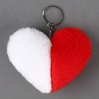 Мягкая игрушка «Сердечко» половинки, на брелоке, 10 см, цвет бело-красный - Фото 4