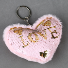 Мягкая игрушка «Сердечко» с пайетками, на брелоке, 10 см, цвет нежно-розовый - Фото 2