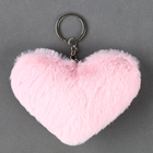 Мягкая игрушка «Сердечко» с пайетками, на брелоке, 10 см, цвет нежно-розовый - Фото 3