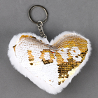 Мягкая игрушка «Сердечко» с пайетками, на брелоке, 10 см, цвет бело-золотой - Фото 2