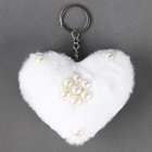 Мягкая игрушка «Сердечко» с бусинами, на брелоке, 10 см, цвет белый - Фото 1
