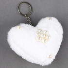 Мягкая игрушка «Сердечко» с бусинами, на брелоке, 10 см, цвет белый - Фото 3