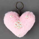Мягкая игрушка «Сердечко» с бусинами, на брелоке, 10 см, цвет нежно-розовый - фото 109651435