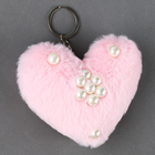 Мягкая игрушка «Сердечко» с бусинами, на брелоке, 10 см, цвет нежно-розовый - Фото 2