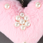 Мягкая игрушка «Сердечко» с бусинами, на брелоке, 10 см, цвет нежно-розовый - Фото 3
