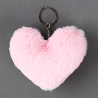 Мягкая игрушка «Сердечко» с бусинами, на брелоке, 10 см, цвет нежно-розовый - Фото 4