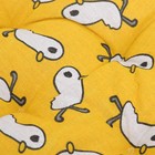 Лежак для животных "Утка", 50 х 50 х 10 см, жёлтый - фото 8983704