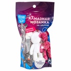 Алмазная мозаика на брелоке "Мишка" - фото 809712179