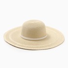 Шляпа женская MINAKU, цв. молочный, р-р 58 - Фото 1