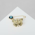 Булавка-оберег «Для осуществления желаний», синяя в золоте - Фото 2