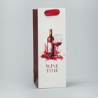 Пакет подарочный под бутылку, упаковка, «Время винишка», 9 х 25 х 8.9 см - фото 321046120