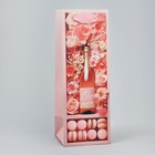 Пакет подарочный под бутылку, упаковка, «Розовое настроение», 9 х 25 х 8.9 см - фото 321046164