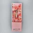 Пакет подарочный под бутылку, упаковка, «Розовое настроение», 9 х 25 х 8.9 см - Фото 5