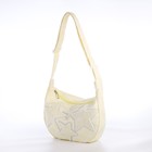 Сумка молодёжная на молнии, 36×8×23 см, жёлтая/белая - Фото 1