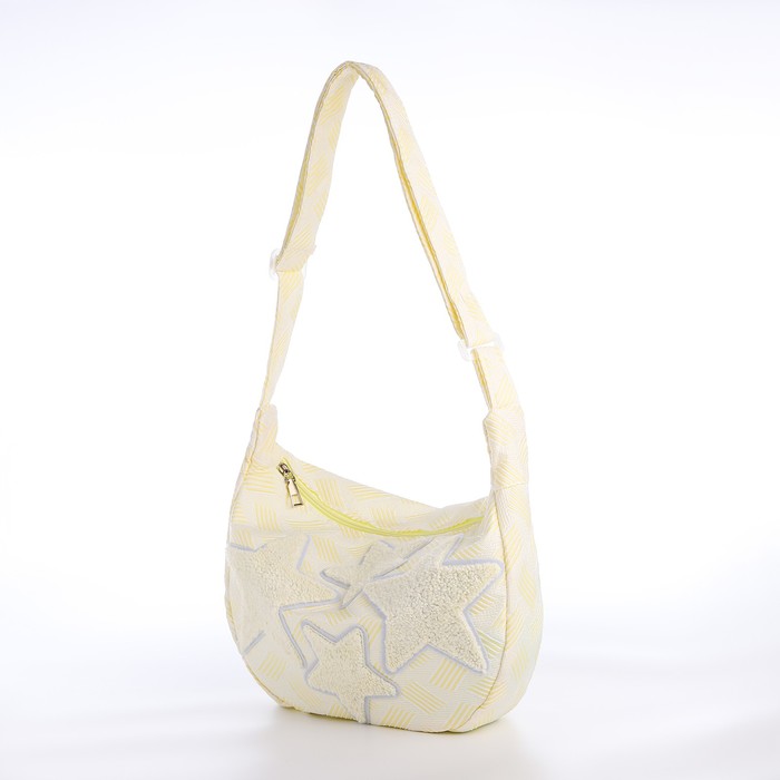 Сумка молодёжная на молнии, 36×8×23 см, жёлтая/белая - Фото 1