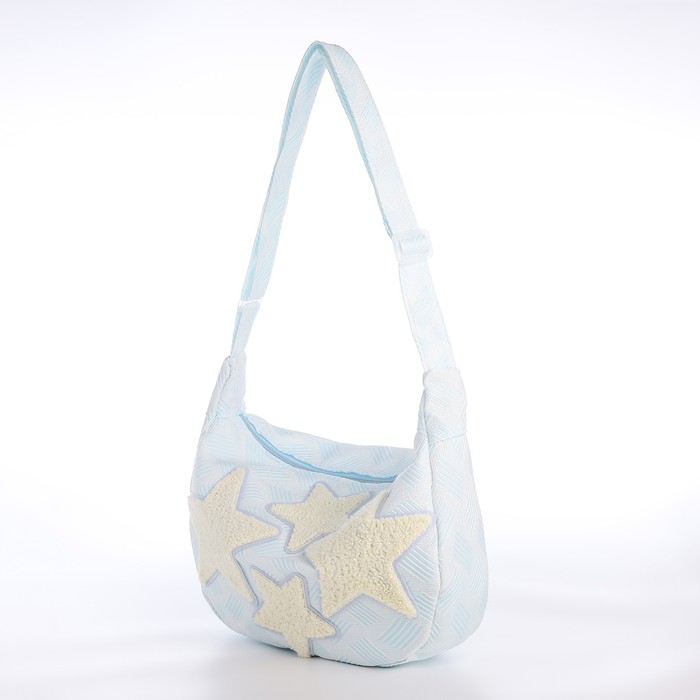 Сумка молодёжная на молнии, 36×8×23 см, голубая - Фото 1