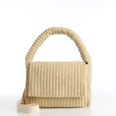 Сумка молодёжная на магните, 25.5×4.5×18.5 см, бежевая