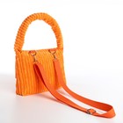 Сумка молодёжная на магните, 25.5×4.5×18.5 см, оранжевая - Фото 3
