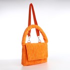 Сумка молодёжная на магните, 25.5×4.5×18.5 см, оранжевая - Фото 5