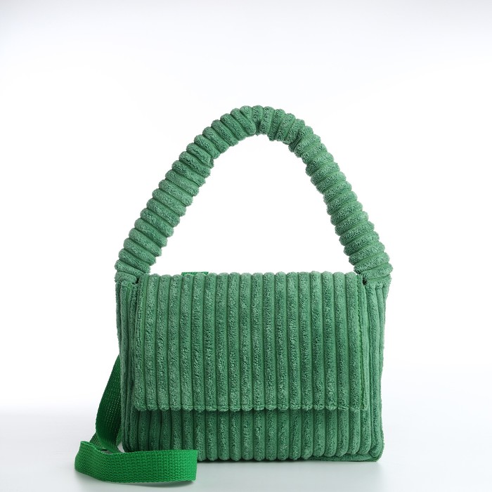 Сумка молодёжная на магните, 25.5×4.5×18.5 см, зелёная - Фото 1