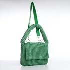 Сумка молодёжная на магните, 25.5×4.5×18.5 см, зелёная - Фото 4