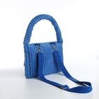 Сумка молодёжная на магните, 25.5×4.5×18.5 см, голубая - Фото 3