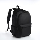 Рюкзак молодёжный из текстиля на молнии, непромокаемый, 3 кармана, цвет чёрный - Фото 3
