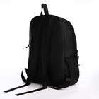 Рюкзак молодёжный из текстиля на молнии, непромокаемый, 3 кармана, цвет чёрный - Фото 4