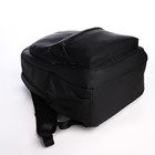 Рюкзак молодёжный из текстиля на молнии, непромокаемый, 3 кармана, цвет чёрный - Фото 5