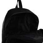 Рюкзак молодёжный из текстиля на молнии, непромокаемый, 3 кармана, цвет чёрный - Фото 6