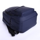 Рюкзак молодёжный из текстиля на молнии, непромокаемый, 3 кармана, цвет синий - Фото 5
