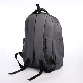 Рюкзак молодёжный из текстиля на молнии, 5 карманов, цвет серый