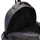 Рюкзак школьный из текстиля на молнии, 5 карманов, цвет серый - фото 11145646