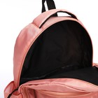 Рюкзак школьный из текстиля на молнии, 5 карманов, цвет розовый - фото 11145652