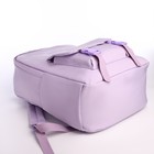 Рюкзак школьный из текстиля на молнии, 4 кармана, цвет сиреневый - Фото 5