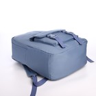 Рюкзак школьный из текстиля на молнии, 4 кармана, цвет синий - фото 11145663