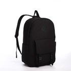 Рюкзак школьный из текстиля на молнии, 4 кармана, цвет чёрный - фото 11145667