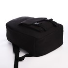 Рюкзак школьный из текстиля на молнии, 4 кармана, цвет чёрный - фото 11145669