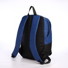 Рюкзак школьный из текстиля на молнии, водонепроницаемый, наружный карман, цвет чёрный/синий - фото 11145674
