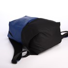 Рюкзак школьный из текстиля на молнии, водонепроницаемый, наружный карман, цвет чёрный/синий - фото 11145675